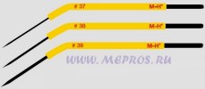 Электроды для радиохирургического аппарата RadioSURG 2200
